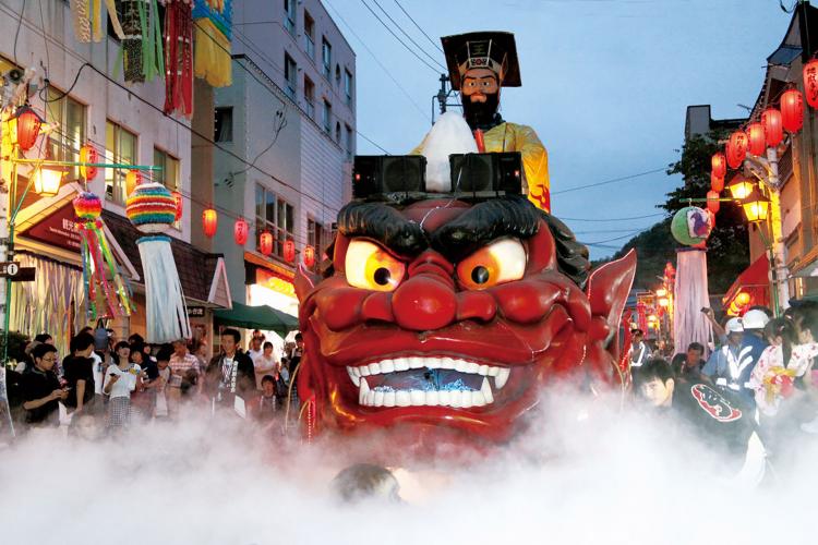 登別地獄まつり