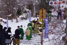北海道義士祭