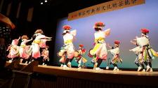 雫石町無形文化財芸能祭