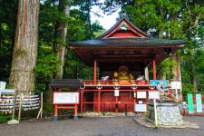 日光だいこくまつり（日光二荒山神社）