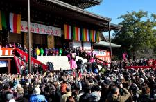 成田山新勝寺節分会