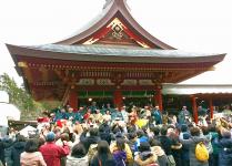 節分祭（鶴岡八幡宮）