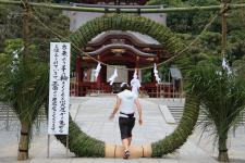 大祓（鶴岡八幡宮）