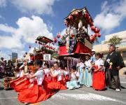 田原祭り