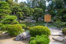 諸戸氏庭園