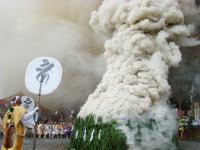 太郎坊宮お火焚大祭