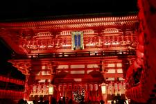 宵宮祭（伏見稲荷）