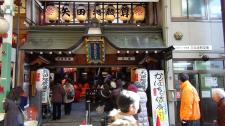 かぼちゃ供養（矢田寺）