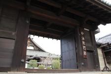 妙法院一般公開