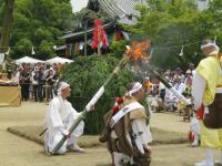 火焚祭（安井金比羅宮）