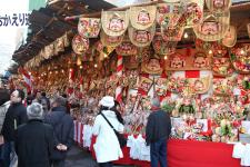 十日戎（今宮戎神社）