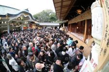 十日えびす（西宮神社）