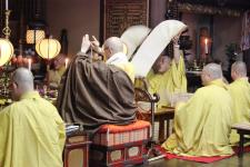 大般若転読会（興福寺）