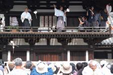 うちわまき（唐招提寺）