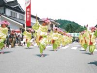 青葉まつり（高野山金剛峰寺）