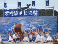太地浦くじら祭