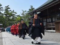 出雲大社大祭礼