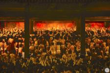 西大寺会陽