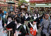 十日戎神社正月大祭