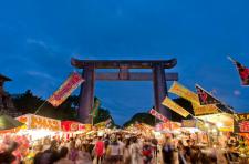 筥崎宮放生会