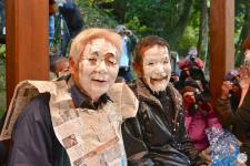 おしろい祭り（大山祇神社）