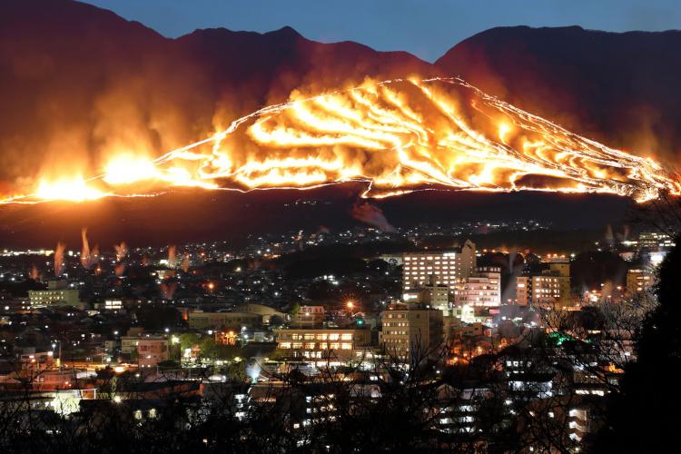 扇山火まつり ドライブコンサルタント