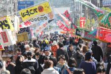 川辺二日市