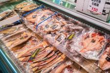 海産物専門おのざき