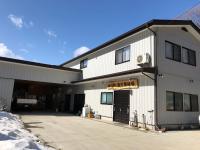 株式会社　渡辺養蜂場