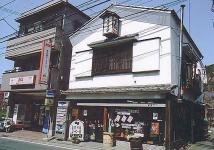 北鎌倉ベルタイム珈琲