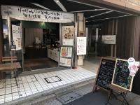 LIVE　HAYAMA