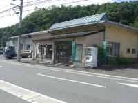 京都黒豆屋