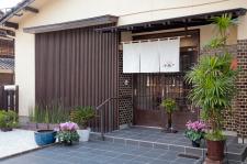 小嶋や