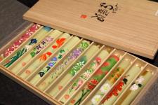 本多木蝋工業所
