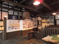 山内本店