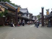 伊達時代村