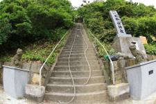 太田山神社