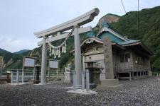 太田山神社