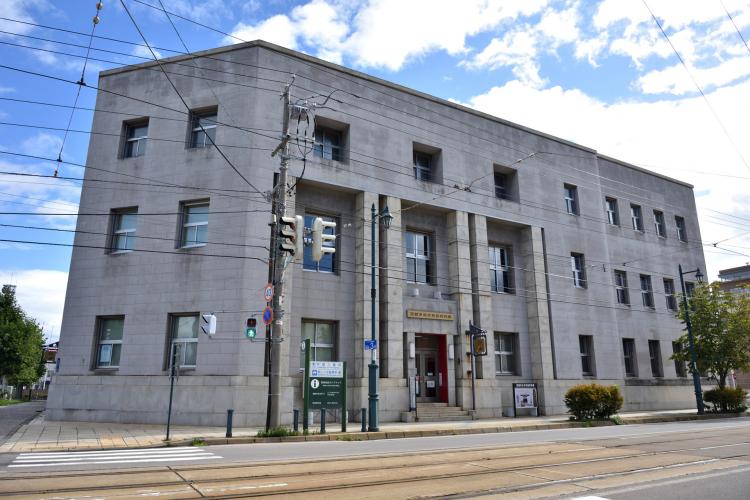 函館北方民族資料館