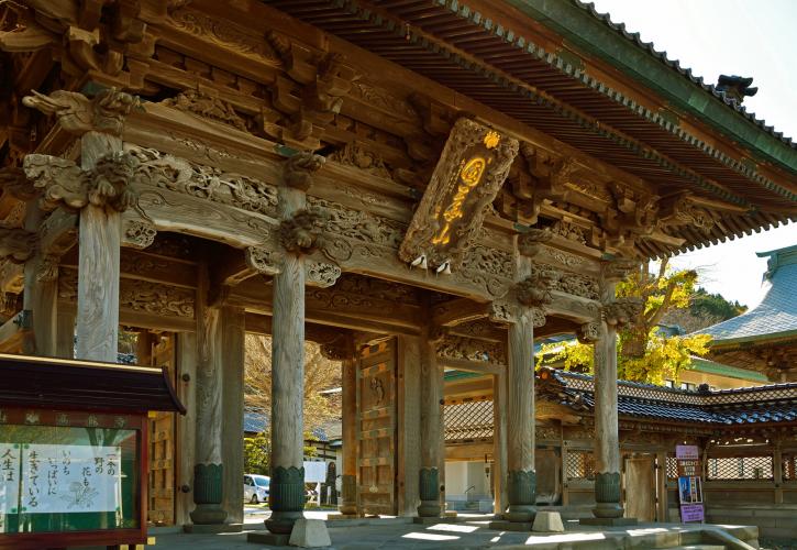 高龍寺