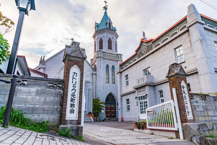 函館カトリック元町教会