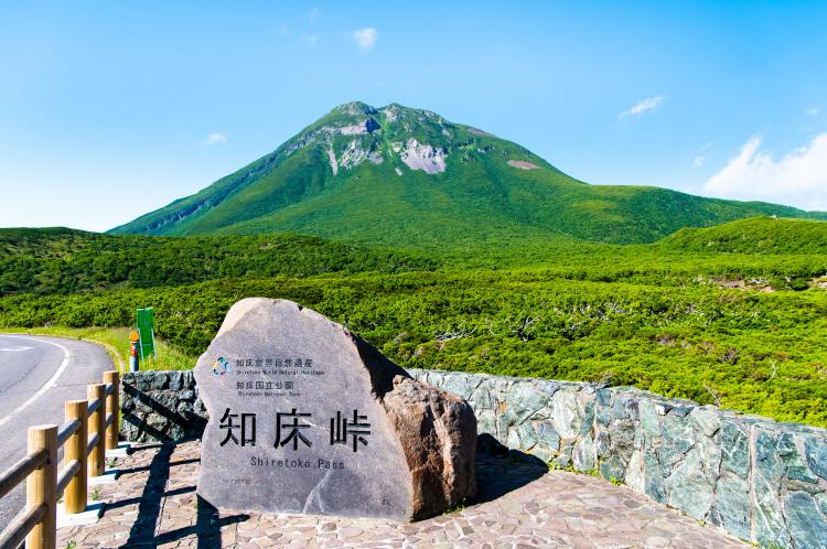知床峠展望台