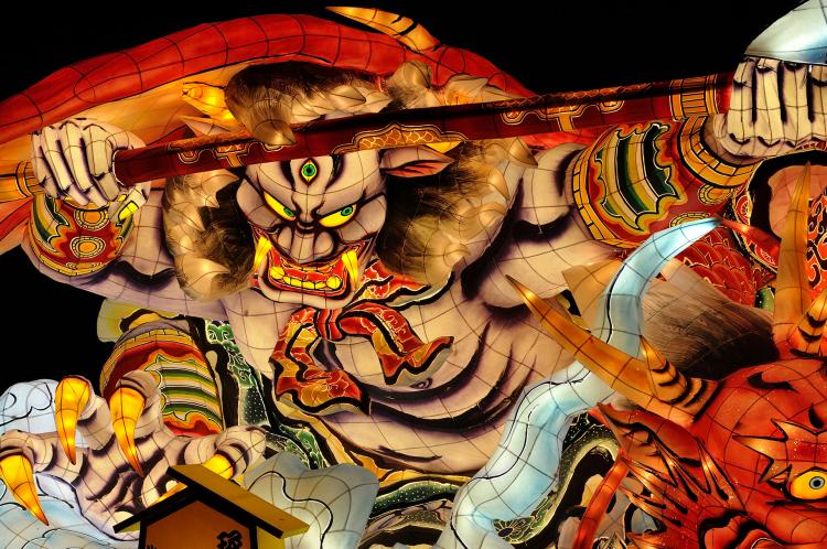 ねぶたの家ワ・ラッセ