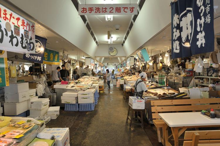 青森魚菜センター