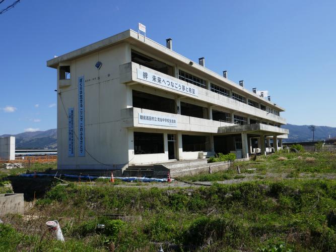 旧気仙中学校(震災遺構)