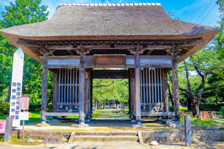 陸奥国分寺 ドライブコンサルタント