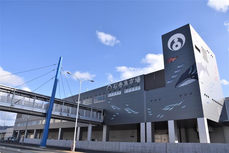 石巻魚市場