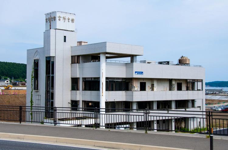 高野会館(震災遺構)