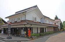喜多方（小田付伝統的建造物群保存地区）