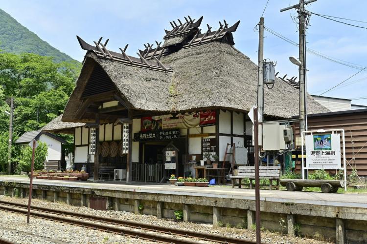 湯野上温泉駅